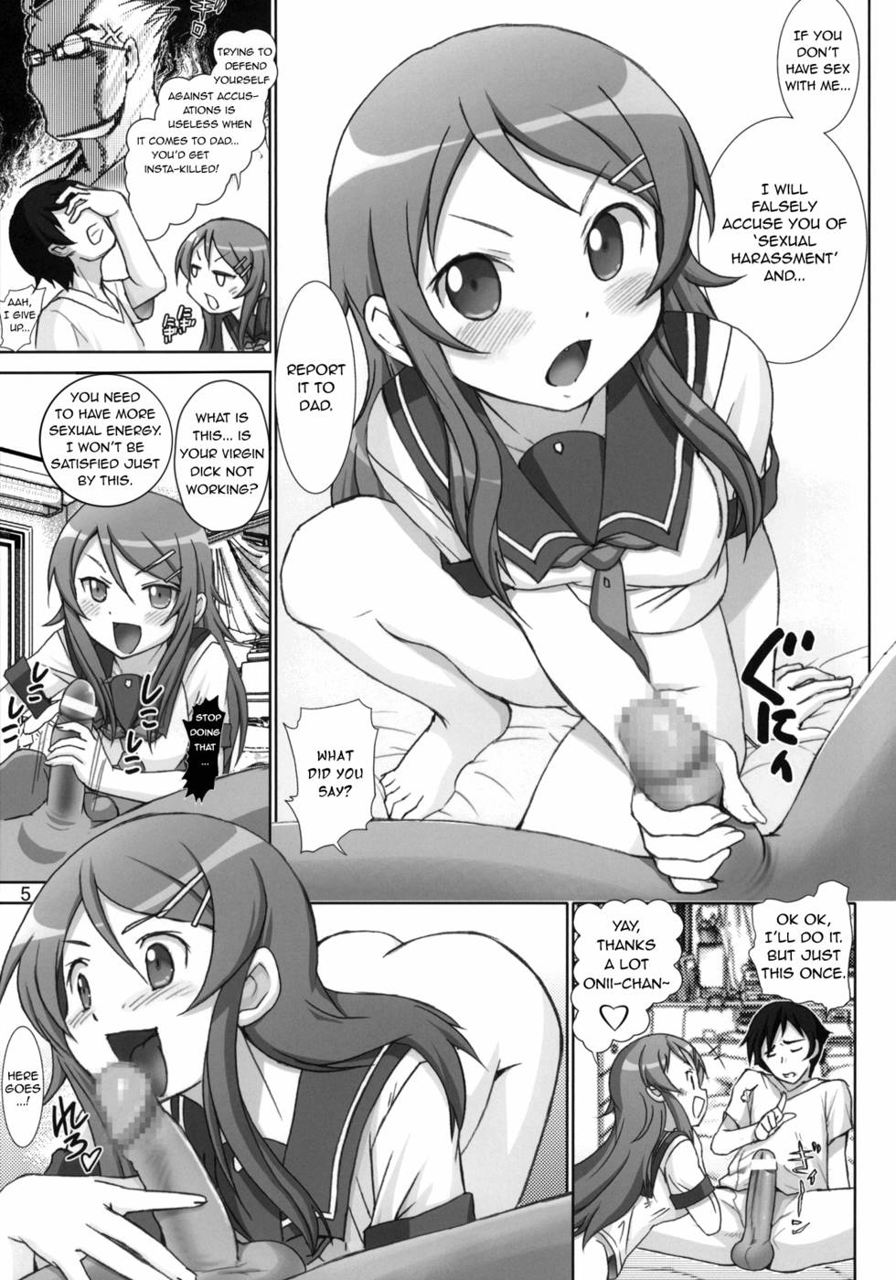 Hentai Manga Comic-Little Sister Fever Warning-Chapter 1-4